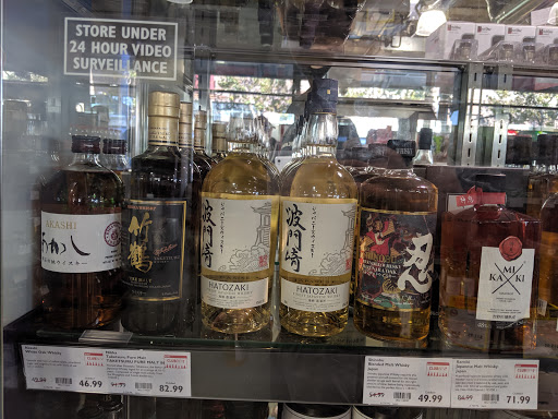 BevMo image