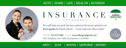 Insurance Agency «Liberty Mutual Insurance, Ira and Igor Slobodyany insurance brokerage», reviews and photos