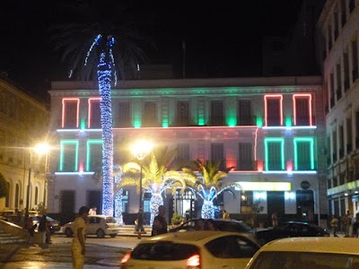 Photos of Mairie d'Alger centre