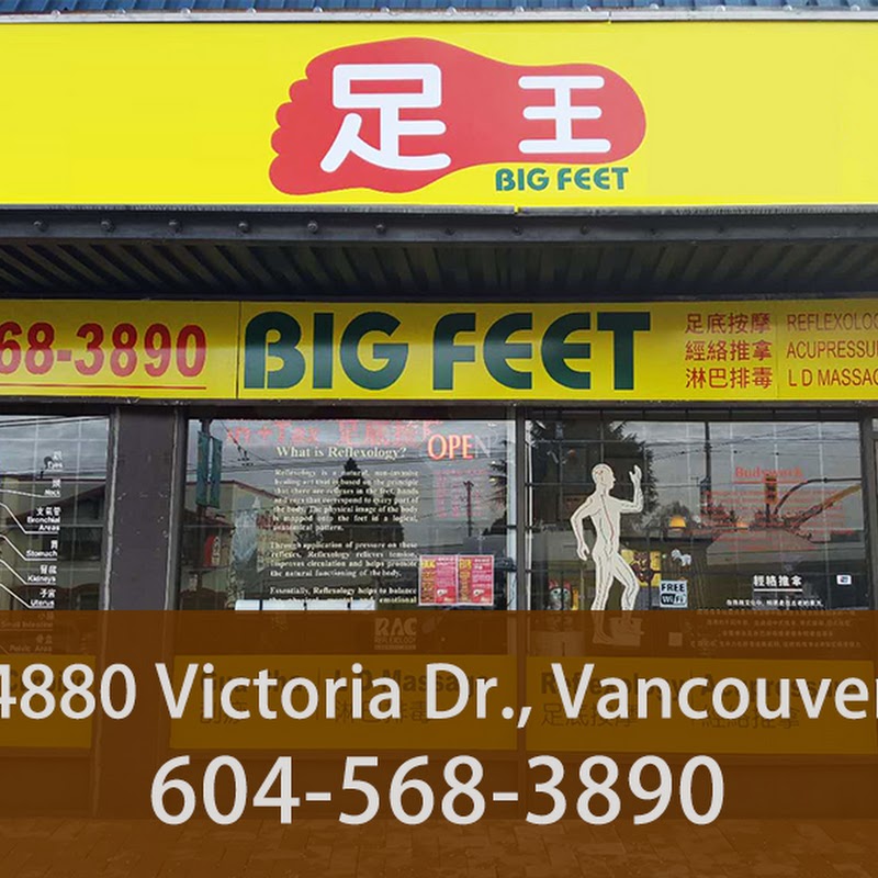 Big Feet (Body Massage/Reflexology/Foot Massage/Mát Xa) 4880 Victoria Dr, Vancouver