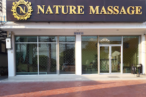 Nature Massage image