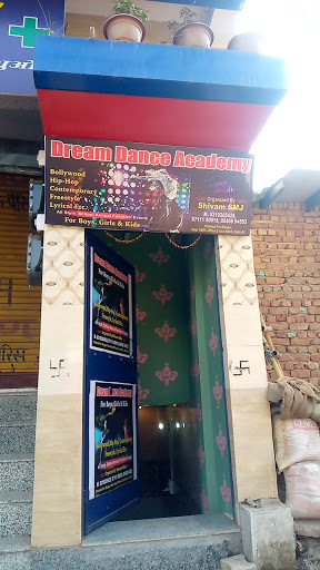 Dream Dance Academy