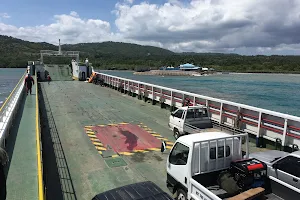 ferry Port to Loon, Bohol image