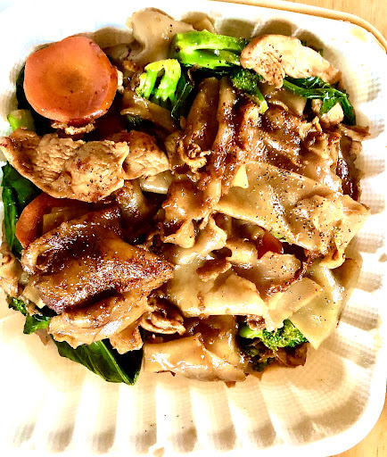 Asian Grocery Store «Vientiane Asian Grocery LLC», reviews and photos, 6059 Martin Luther King Jr Way S, Seattle, WA 98118, USA