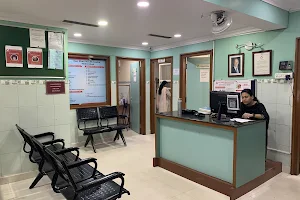 Aga Khan Health Centre, Hyderabad - Polyclinic, Dental Clinic, General Physician image