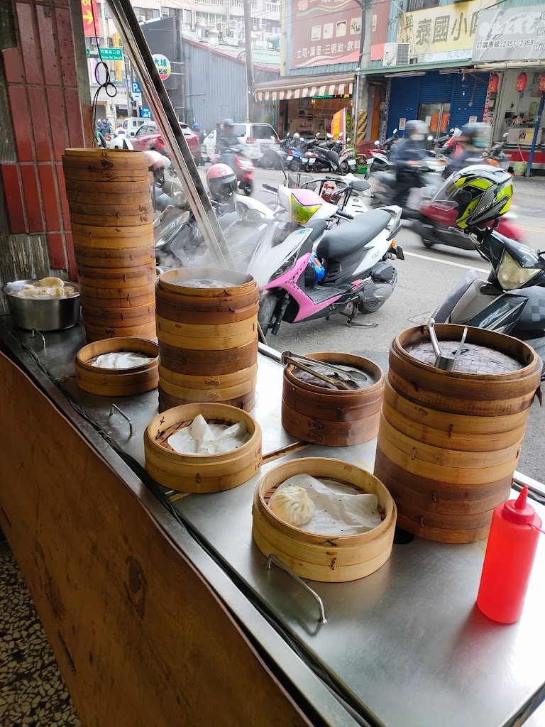 老鋪子湯包 的照片