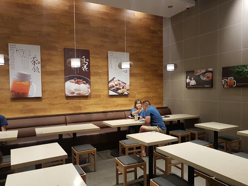 Dessert Shop «Meet Fresh», reviews and photos, 19449 Stevens Creek Blvd #120, Cupertino, CA 95014, USA