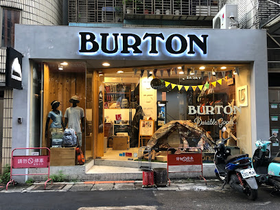 BURTON旗舰店