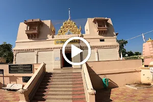 Shree Bileshwar Mahadev Temple image