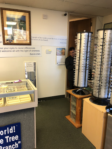 Optician «Super Discount Optical», reviews and photos, 3530 Forest Ln # 110, Dallas, TX 75234, USA