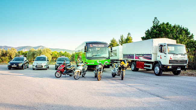 ΣΧΟΛΗ ΟΔΗΓΩΝ ΣΑΚΕΛΛΑΡΙΟΥ ΘΩΜΑΣ