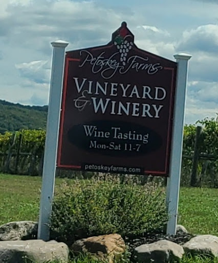 Winery «Petoskey Farms Vineyard & Winery», reviews and photos, 3720 Atkins Rd, Petoskey, MI 49770, USA