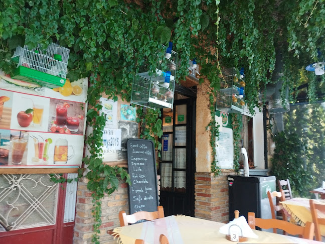 Ο Τζίμης /Jimmys - Πύργος