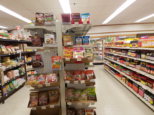 Asian Grocery Store «H-Tide Asian Market», reviews and photos, 17849 Wolf Rd, Orland Park, IL 60467, USA