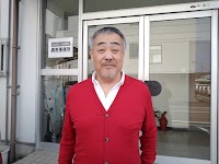 森野泰輝司法書士事務所