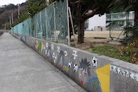 松山市立津和地小学校