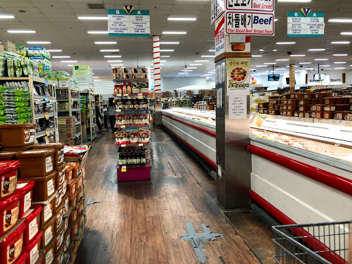 Korean Grocery Store «Arirang Supermarket», reviews and photos, 9580 Garden Grove Blvd #300, Garden Grove, CA 92844, USA