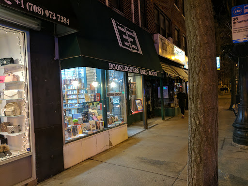 Used Book Store «Bookleggers Used Books», reviews and photos, 2907 N Broadway St, Chicago, IL 60657, USA