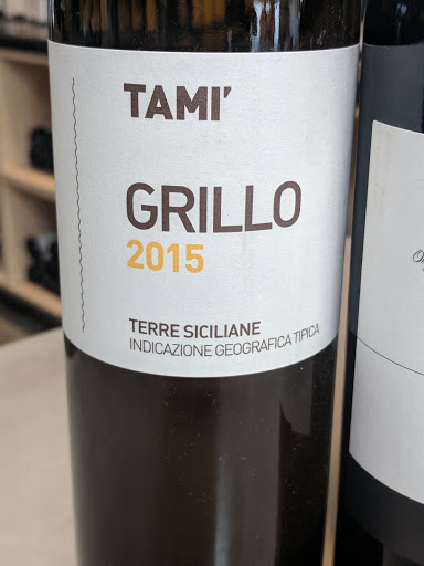 Wine Store «Oakland Yard Wine Shop», reviews and photos, 420 40th St, Oakland, CA 94609, USA