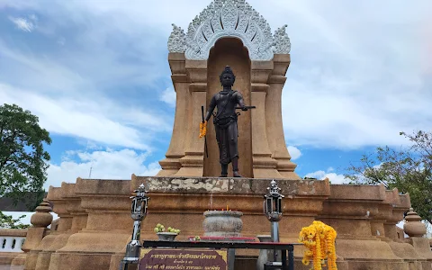 King Sri Thammasokrat Monument image