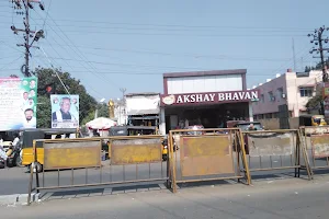 Hotel Akshay Bhavan image