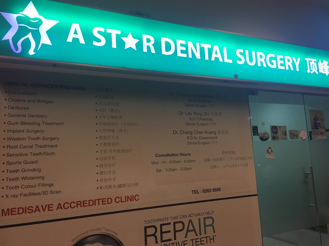 A Star Dental Surgery