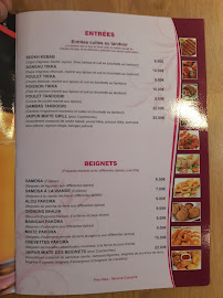 Restaurant indien moderne JAIPUR à Magny-en-Vexin - menu / carte