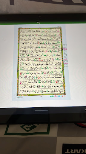 Bicycle Store «Northwest Tri & Bike», reviews and photos, 15423 SE 272nd St, Kent, WA 98042, USA