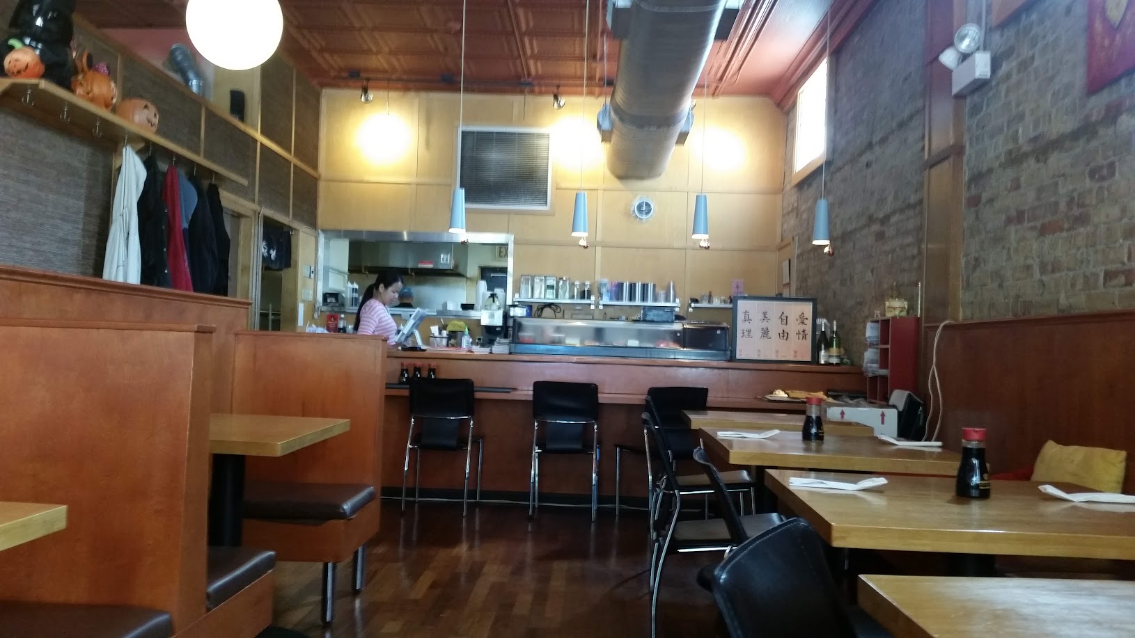 Bonsai Cafe