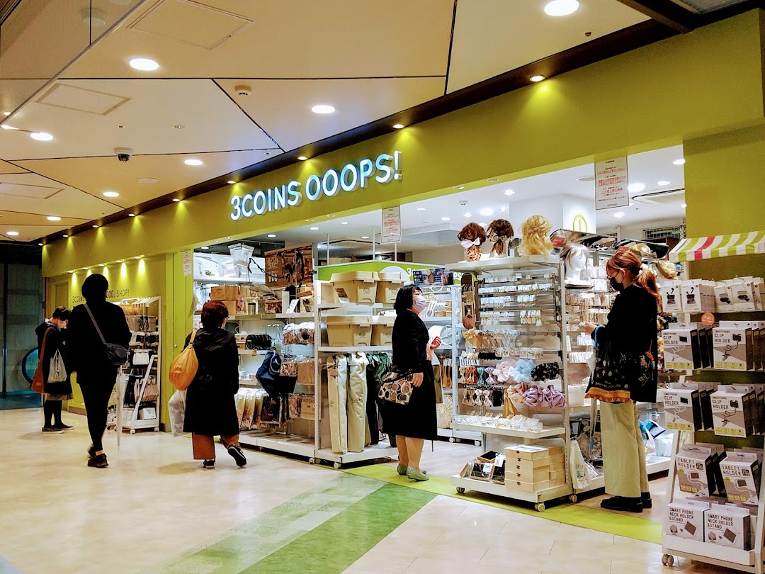 3COINS OOOPSミュプラット金山店