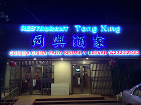 Restaurant Tong Xing