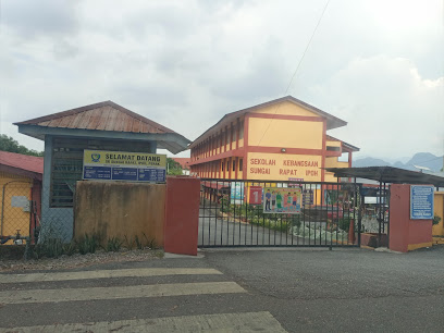 Sekolah Kebangsaan Sungai Rapat