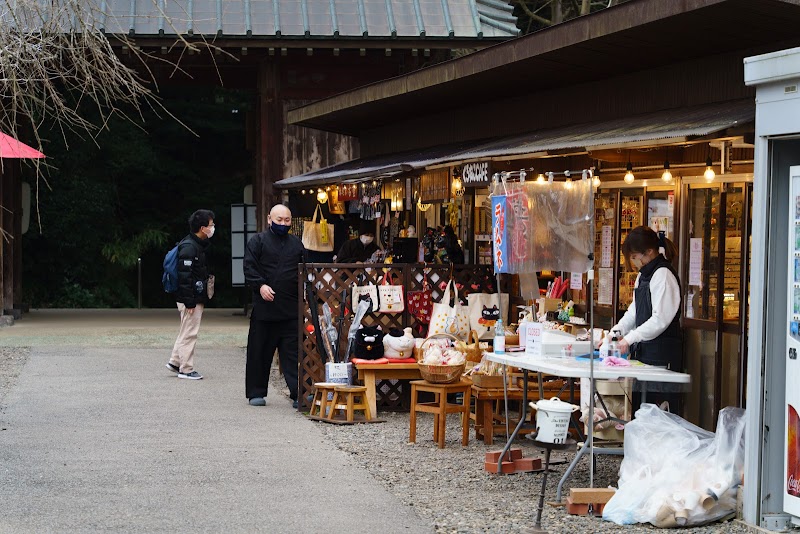 縁起屋古壺・くろねこCafe