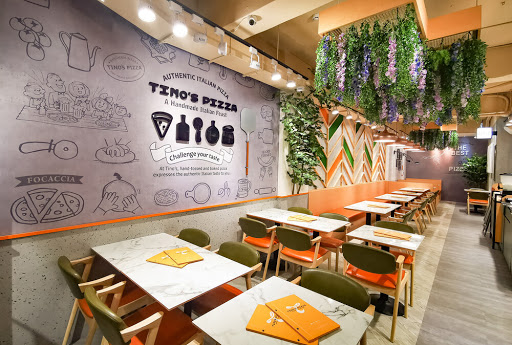 堤諾義大利比薩 Tino's Pizza 台北莊敬門市