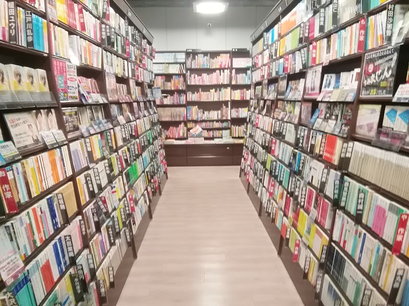 Tsutaya 菊名駅東口店 神奈川県横浜市港北区菊名 書店 書店 グルコミ