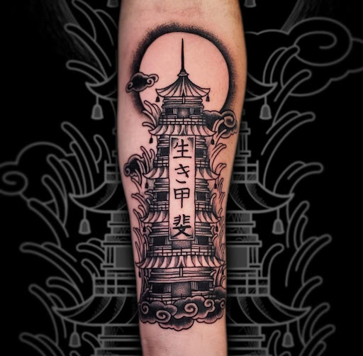 Explore tattoo ideas stencils, creative tattoo ideas in Fountain, available at United Tattoo