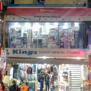 King`s Departmental Store photo