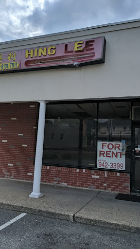 98 Wanaque Ave, Pompton Lakes, NJ 07442, USA