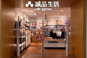 Pacific Department Store Pingtung image