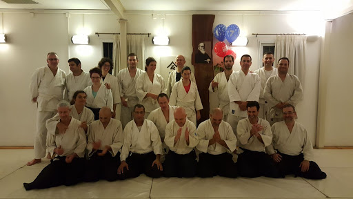 אייקידו קטמון Aikido Katamon