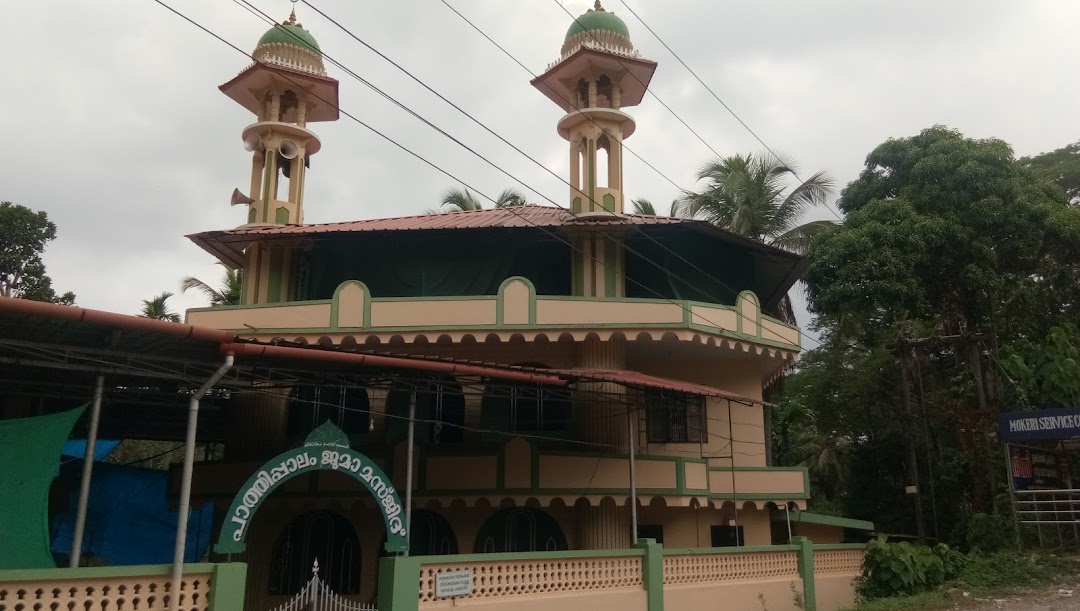 Pathippalam Mosque