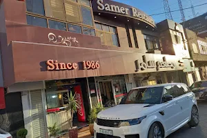 Samer Sweet and Restaurant image