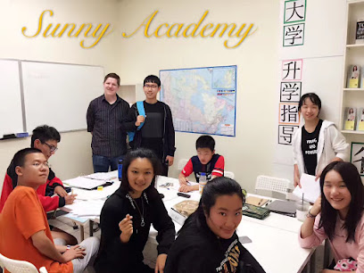 Sunny Academy
