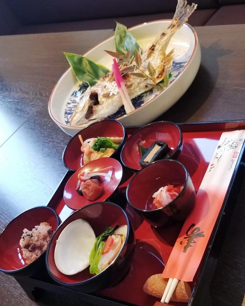 和風創作料理たか 滋賀県野洲市北野 和食店 グルコミ