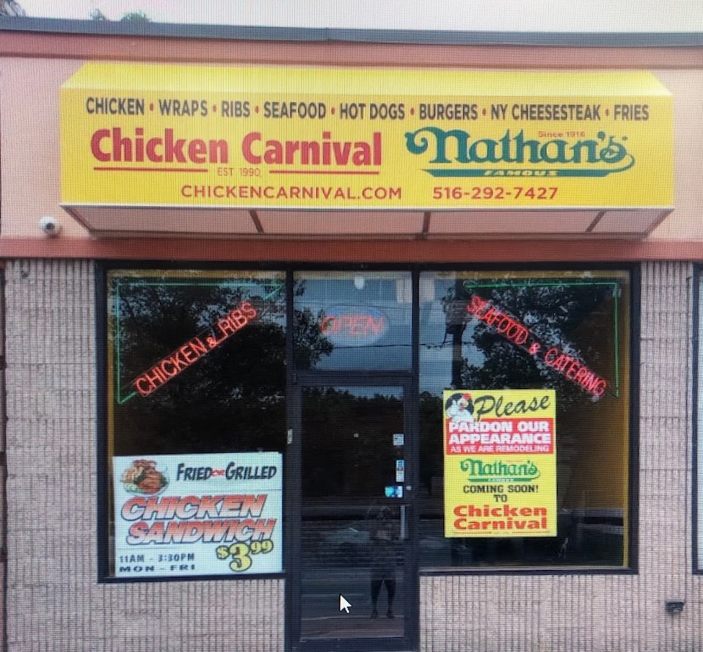 Chicken Carnival Featuring Nathan's Famous Merrick, NY 11566, Reviews