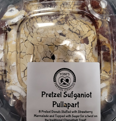 Supermarket «Shop Smart Kosher Supermarket», reviews and photos, 2640 Nostrand Ave, Brooklyn, NY 11210, USA