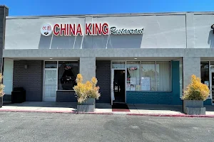 China King restaurant image