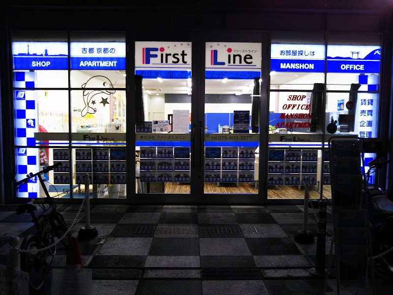 株式会社First Line 伏見桃山店