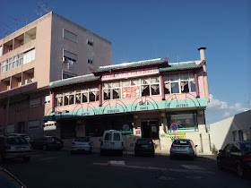 Papelaria Centro Comercial Santo Antonio