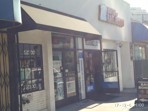 Shopping Mall «Weller Court», reviews and photos, 123 Astronaut E S Onizuka St, Los Angeles, CA 90012, USA